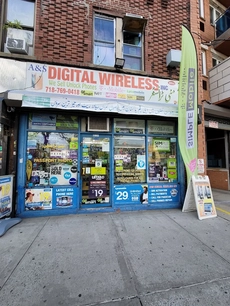 The A&S Digital Wireless storefront at 3070 Coney Island Ave